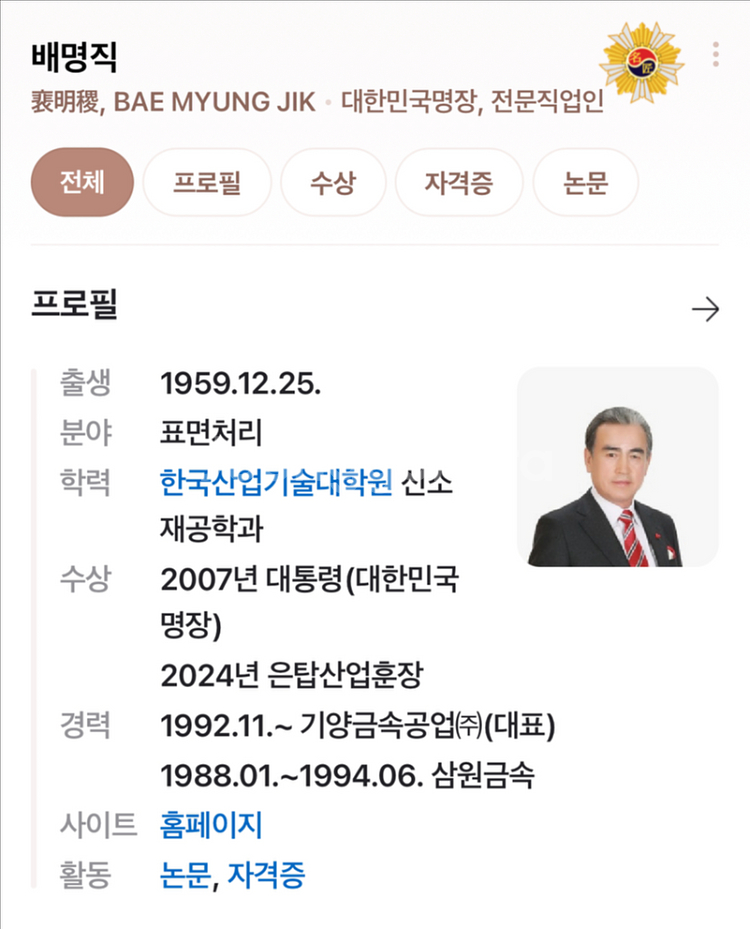 시원펜 반품--2