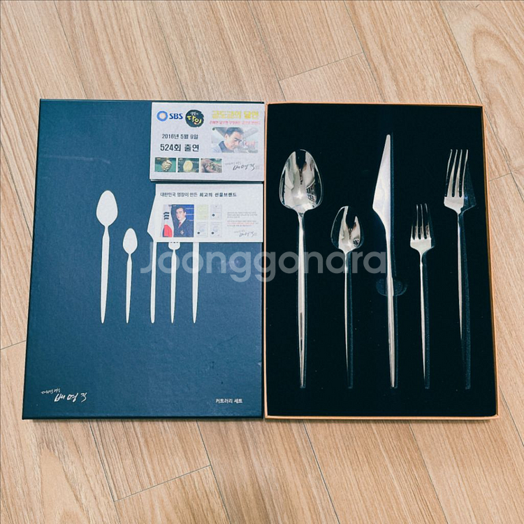 시원펜 반품--1