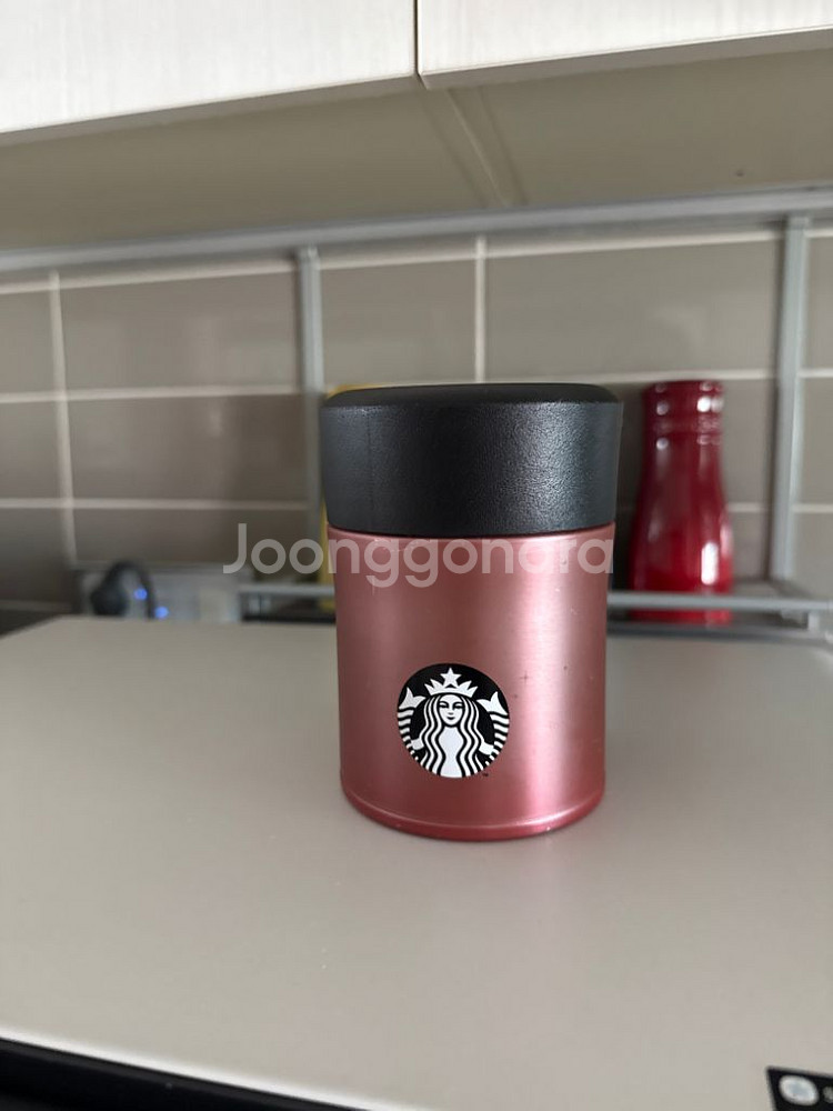 스타벅스써모스보온통 죽통--0