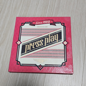 비투비 앨범 Press Play 와우