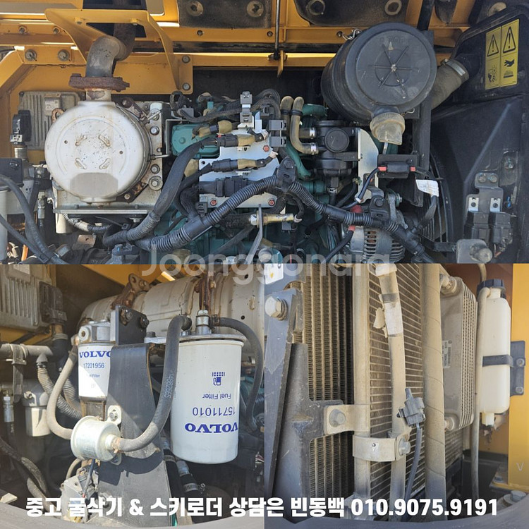 볼보 EC60E 16년식 집게장착 중고02굴삭기--4