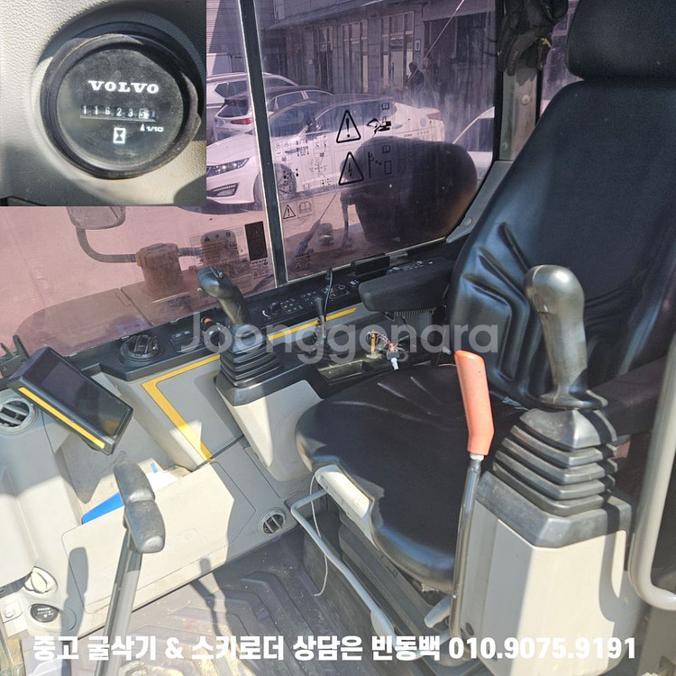 볼보 EC60E 16년식 집게장착 중고02굴삭기--6