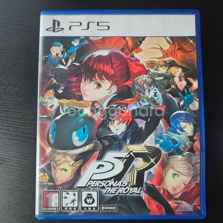 ps5 페르소나5 더로열--0