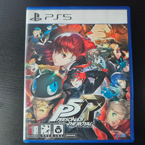 ps5 페르소나5 더로열