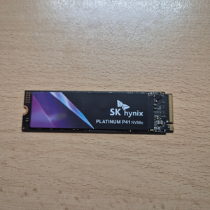 하이닉스 p41 2tb ssd