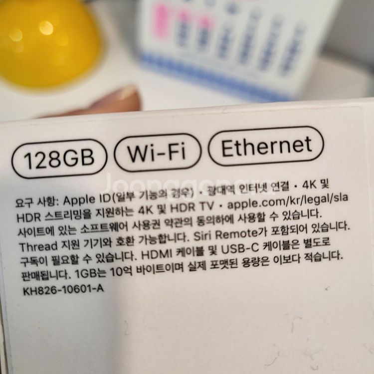 애플티비 4K 128GB--3