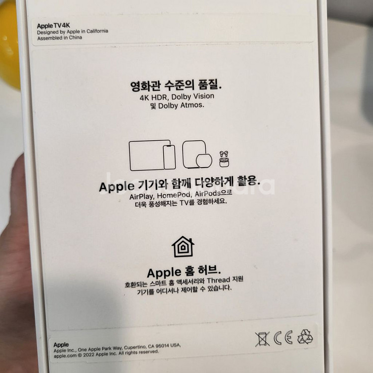 애플티비 4K 128GB--2