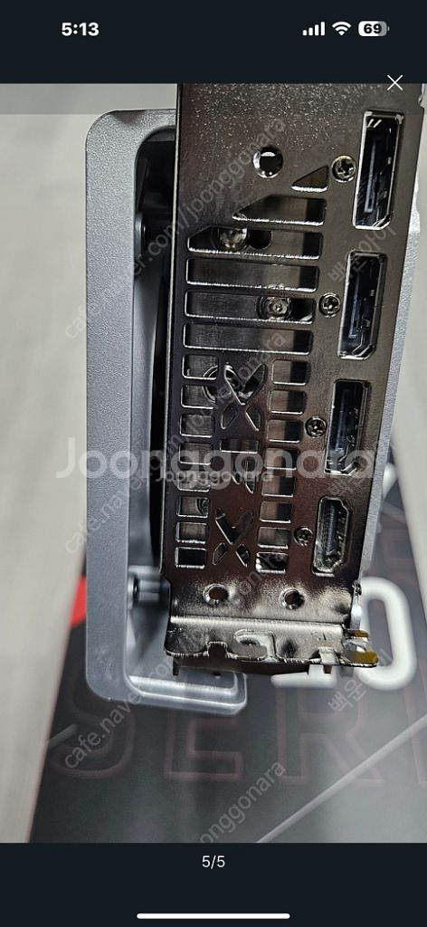 7900xtx--1