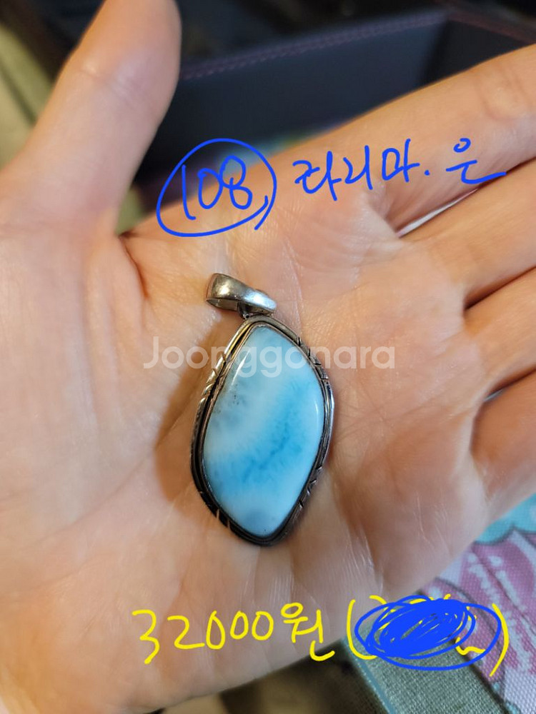 라리마 페리도트 천연유색석 팬던트 목걸이 팔찌--1