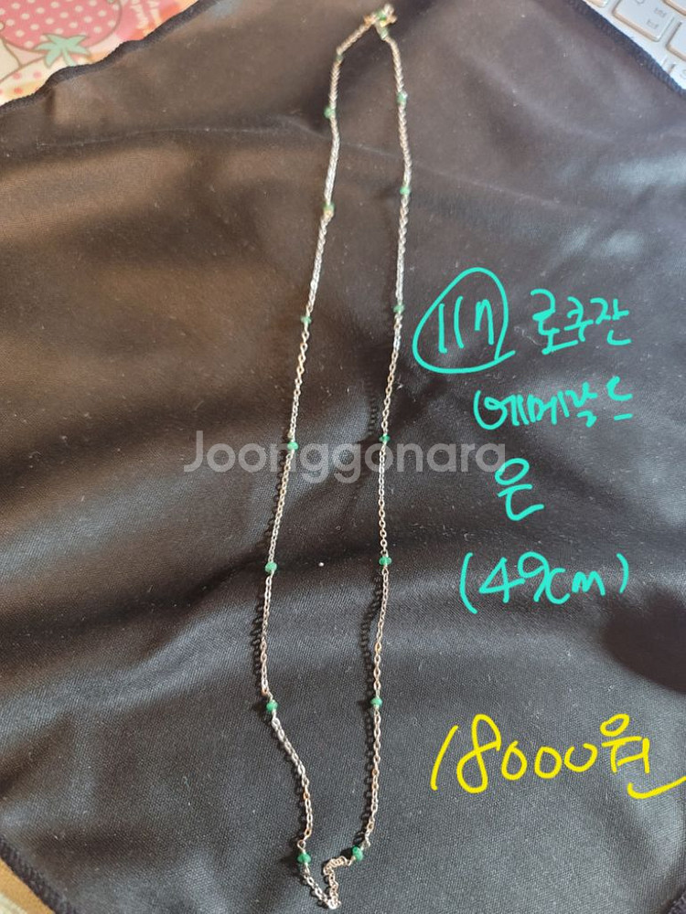 라리마 페리도트 천연유색석 팬던트 목걸이 팔찌--3