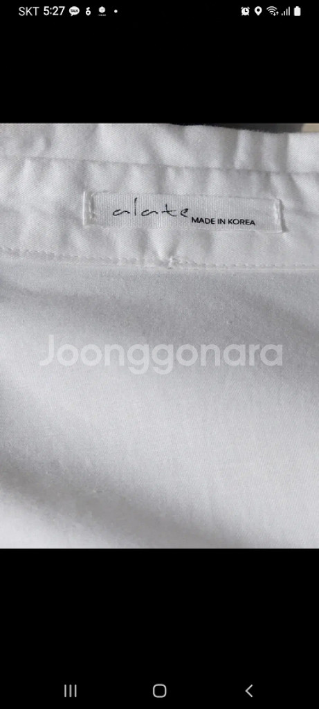 free alate 코튼 긴팔 셔츠--7