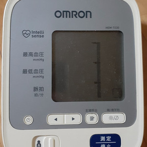 옴론 HEM-7230 혈압계