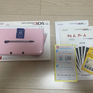 닌텐도3dsll 풀박스 S급