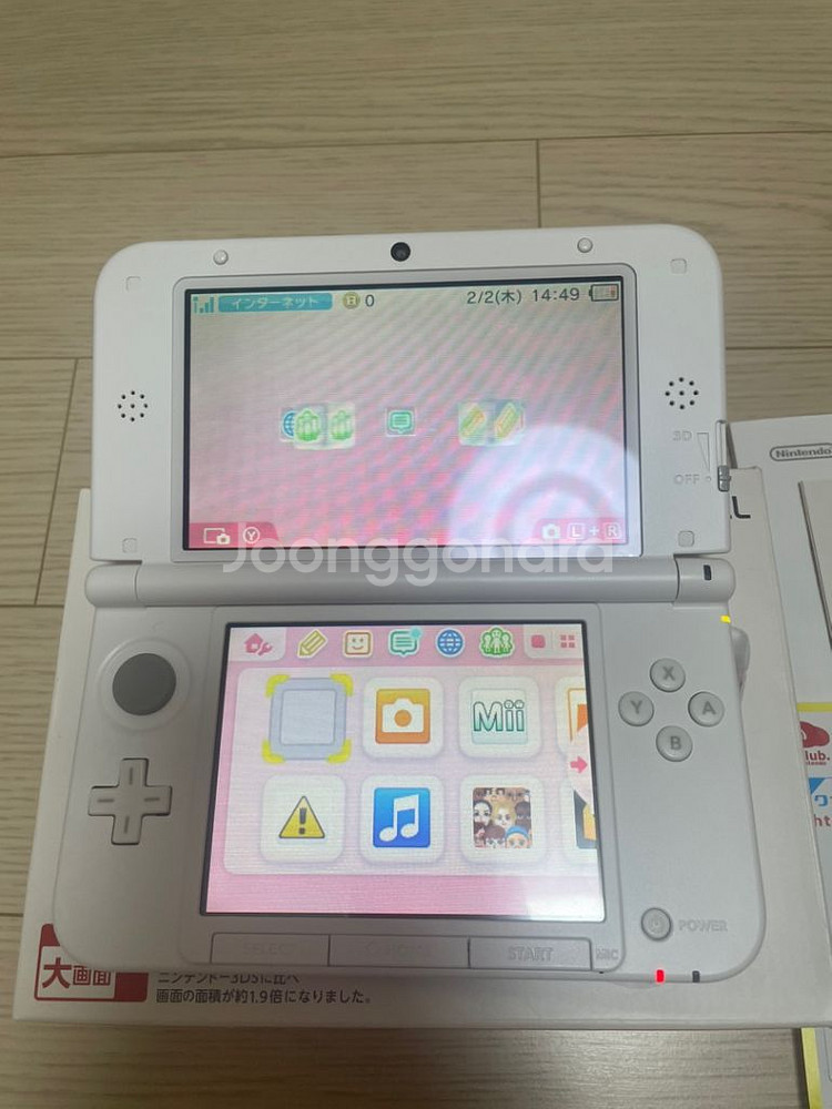 닌텐도3dsll 풀박스 S급--1