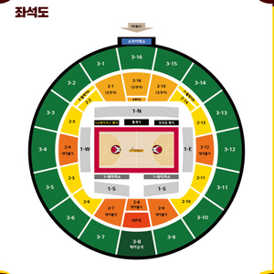 5월9일 [창원엘지LG vs 서울SK]3층 일반석 2연
