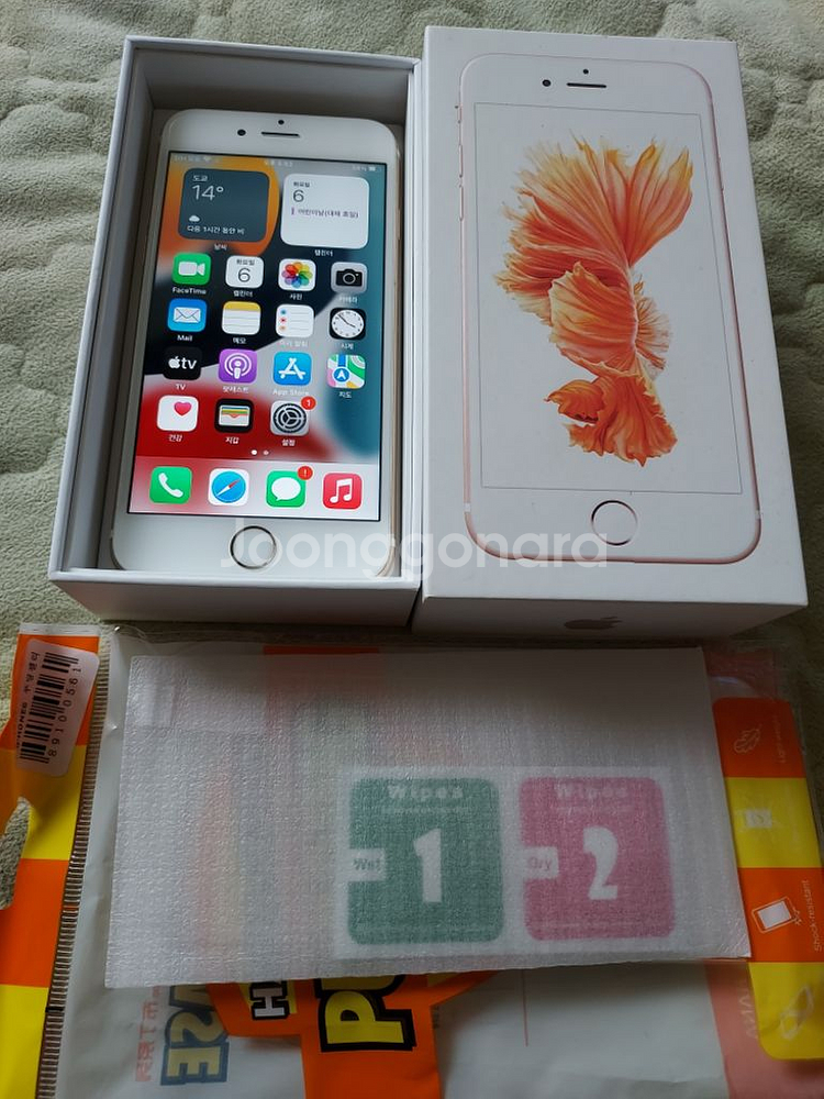 아이폰 6s 32g 골드 감성폰 팝니다--0