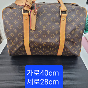 토드백