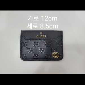 카드지갑