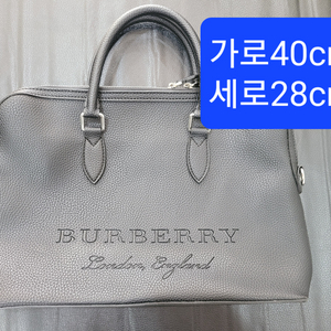 버ㅂㄹ 스타일가방