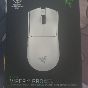 레이저 바이퍼 V3 Pro 화이트 새상품(바브삼 미개봉