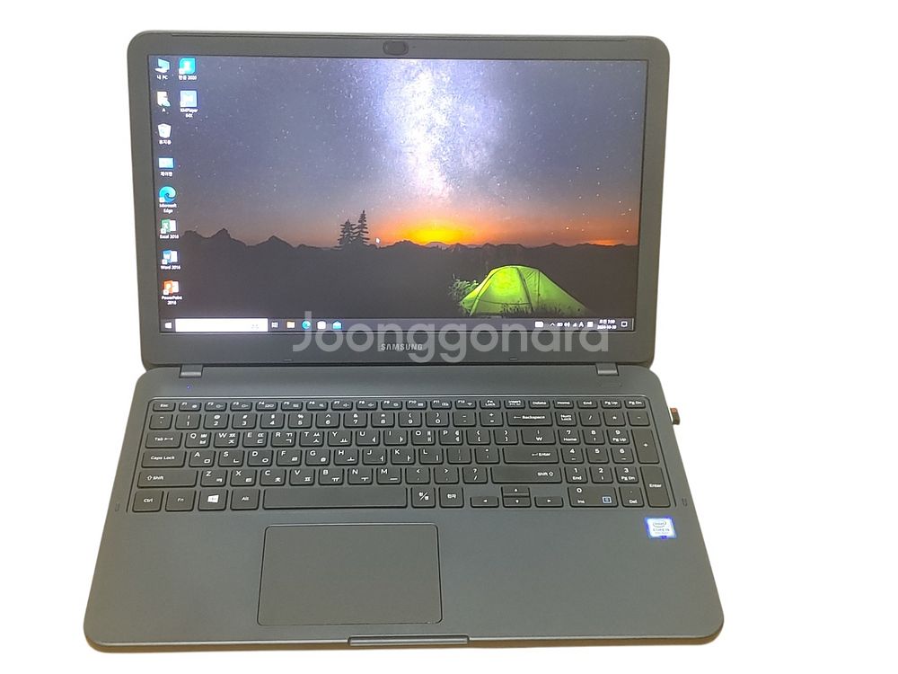 삼성 인텔 i5 사무용 15.6인치 슬림 노트북 PC--1