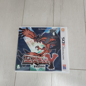 닌텐도 3DS 포켓몬스터 Y 판매합니다
