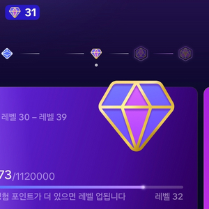 틱톡후원자레벨(선물레벨) 32레벨 업 전 팝니다.