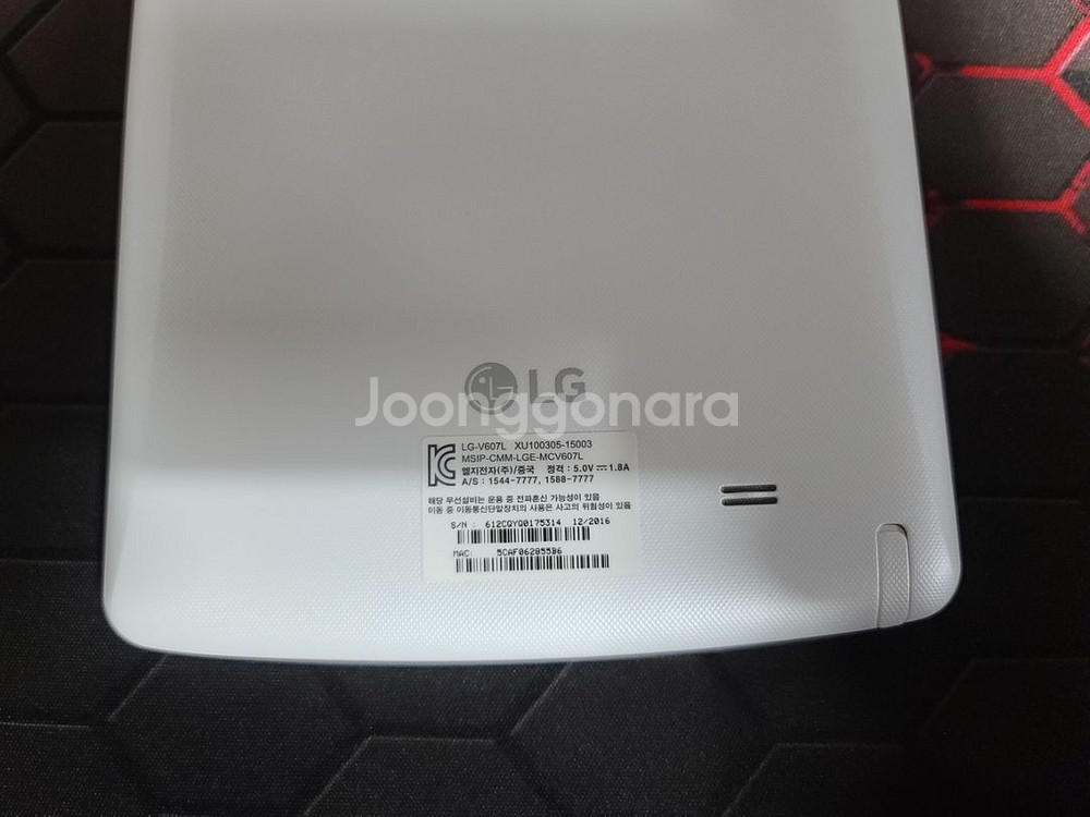 지패드 홈보이2 + 마크레빈슨 스피커 ND8550G--5