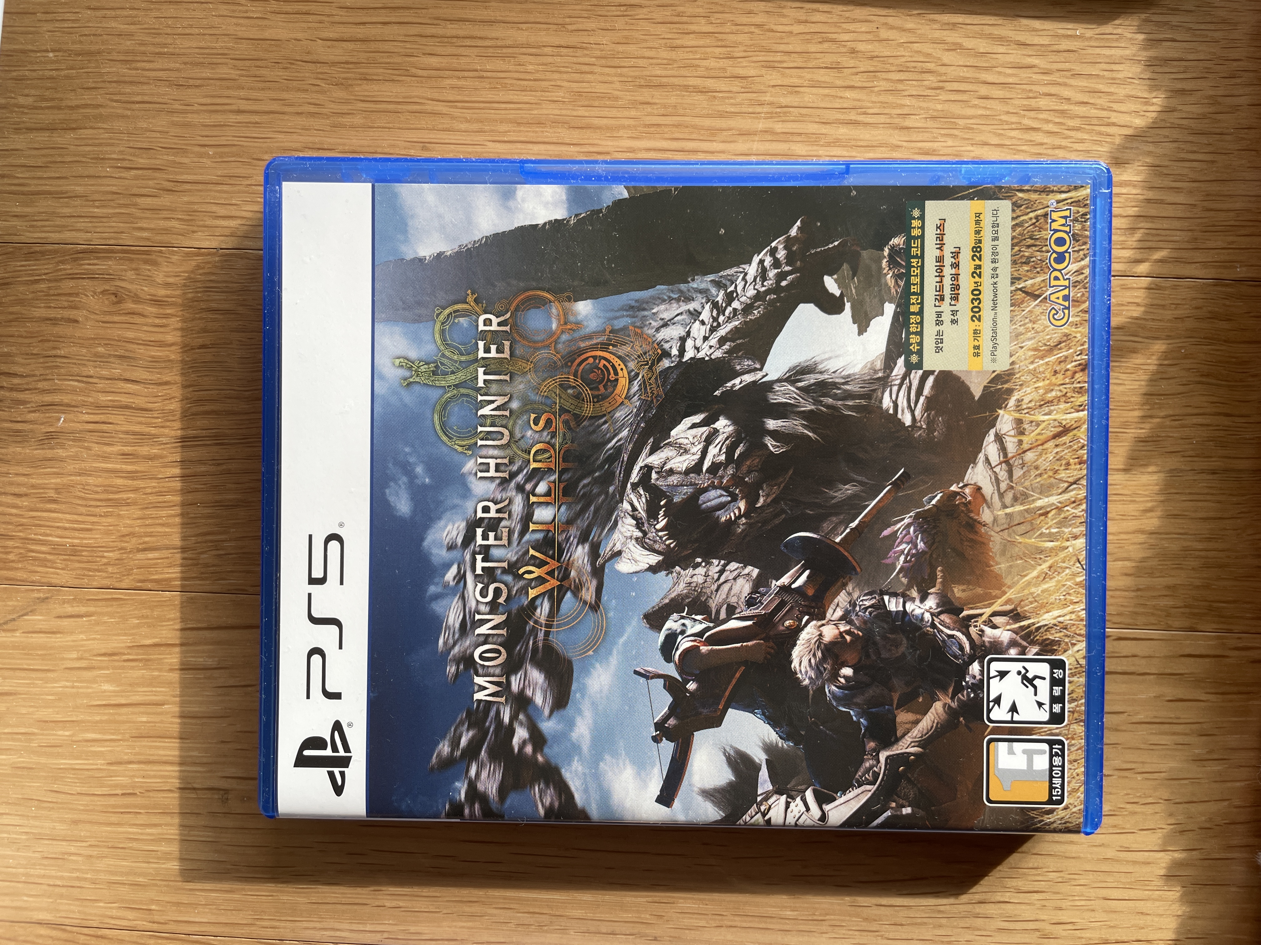 ps5 몬스터헌터 와일즈