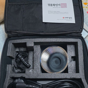 지윤 molus x100 세트 지속광 조명