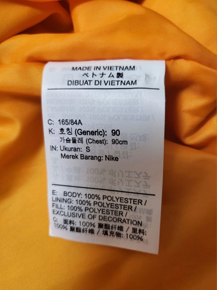 나이키 NRG 사틴봄버자켓 (90size) 이미지