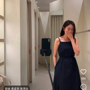 시에 sie 에델 슬리브리스 원피스 네이비
