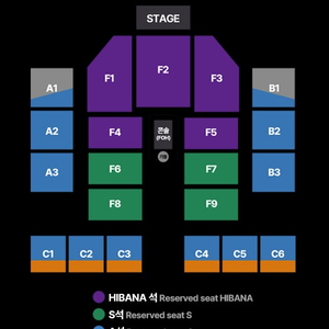 아도(Ado) 콘서트 양도