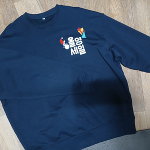 올리브영 올영세일 상의 XL(105~110) 남녀공용