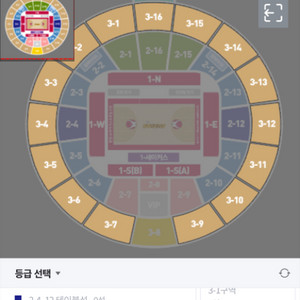 엘지세이커스 sk 3차전 금요일 3-12 1열