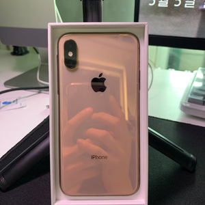아이폰 xs