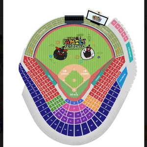KT vs 롯데 5/9(금) 외야잔디/3루 스카이
