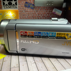JVC 빈티지 캠코더 GZ-EX270 판매