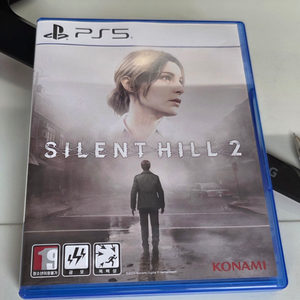 PS5 사일런트 힐2 중고 4. 3에 판매