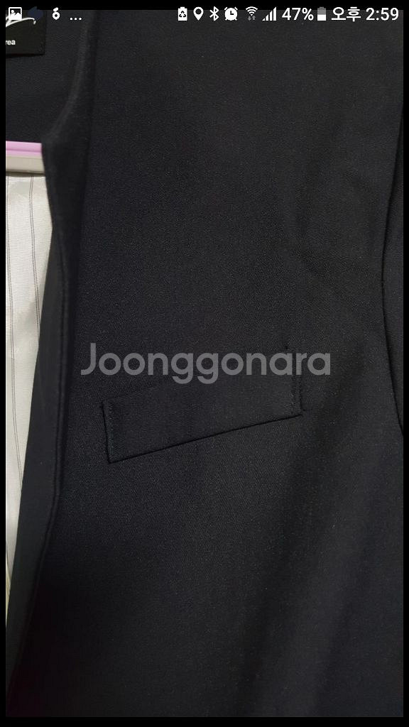 (새상품)기본쟈켓(가격다운)--3