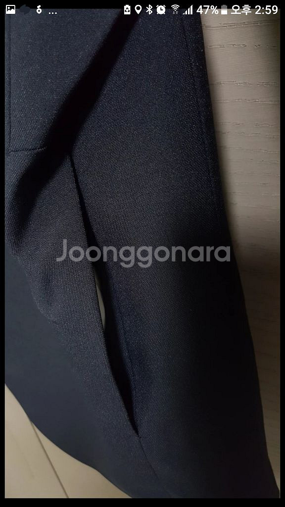 (새상품)기본쟈켓(가격다운)--2