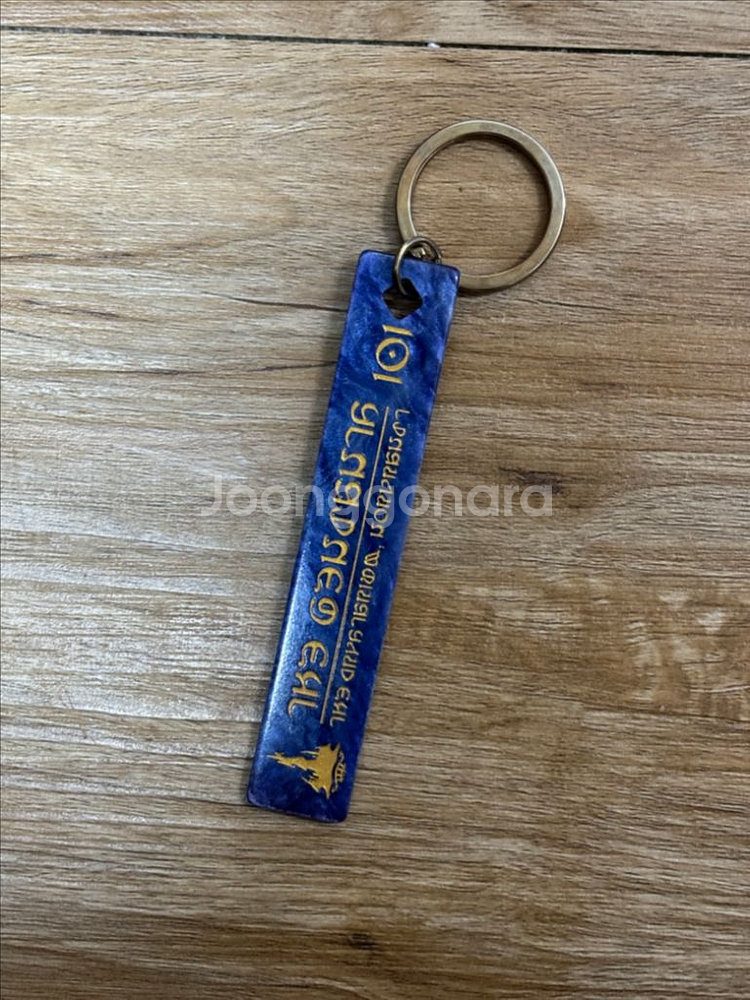 파판14 ff14 비공굿 크리스타리움 펜던트 거주관 키--0