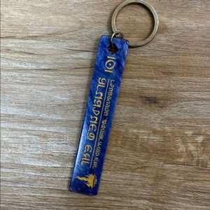 파판14 ff14 비공굿 크리스타리움 펜던트 거주관 키