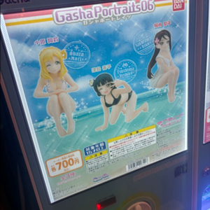 러브라이브 선샤인 요시코 마리 가챠 피규어