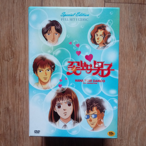 애니 DVD꽃보다남자.51화 전편 박스세트.12디스크