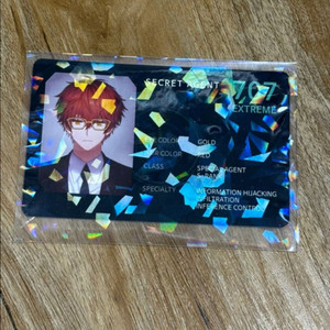 수상한메신저 수메 민트아이패키지 707 세븐 명함 키드