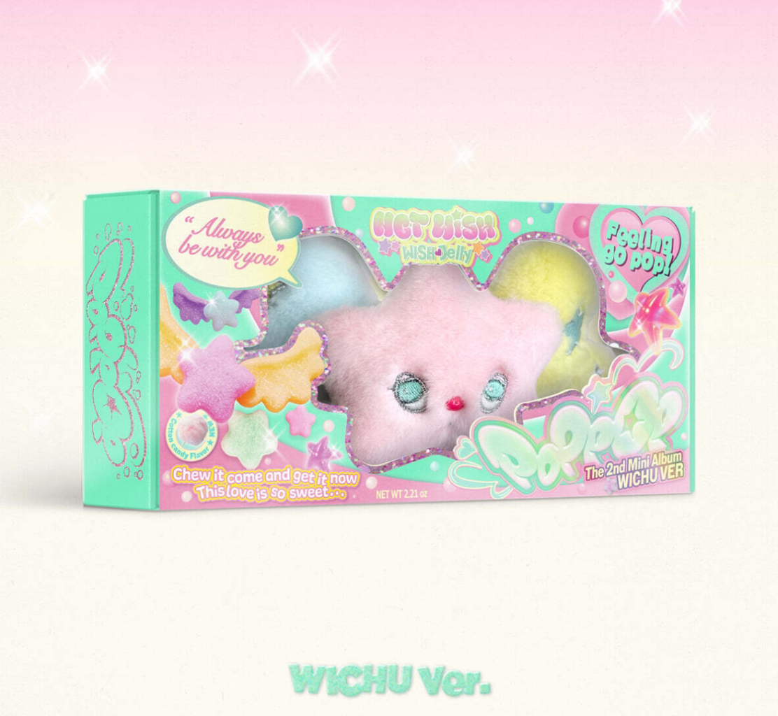 엔시티위시 팝팝 팝츄 poppop