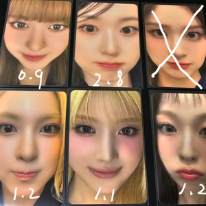 엔믹스 포카 애플뮤직 땡글