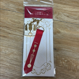 페이트 헤븐즈필 아인츠베른 하늘의 잔 키링 미개봉