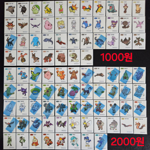 포켓몬 시즌3 신상 띠부씰 여섯영웅 캡틴피카츄 띠부실